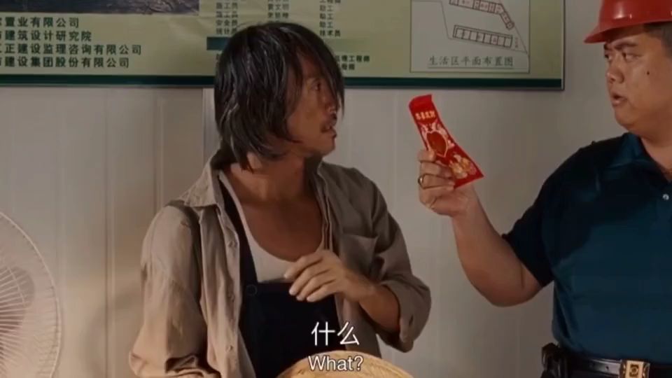 小时候很喜欢的电影。
